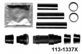 Водачи и гумички за спирачен апарат 113-1337X